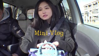 Natsu Igarashi - Japanese