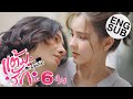 [Eng Sub] แต้มรัก Mr.Lipstick | EP.6 [3/4]