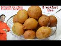 Breakfast Idea with Buttermilk and leftover Dosa Batter Dumplings -Crispy punugulu like Mysore bonda