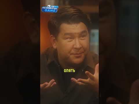 Гарик и Азамат про 3 сентября 🤣 Шоу Кстати #юмор #харламов #мусагалиев #дорохов