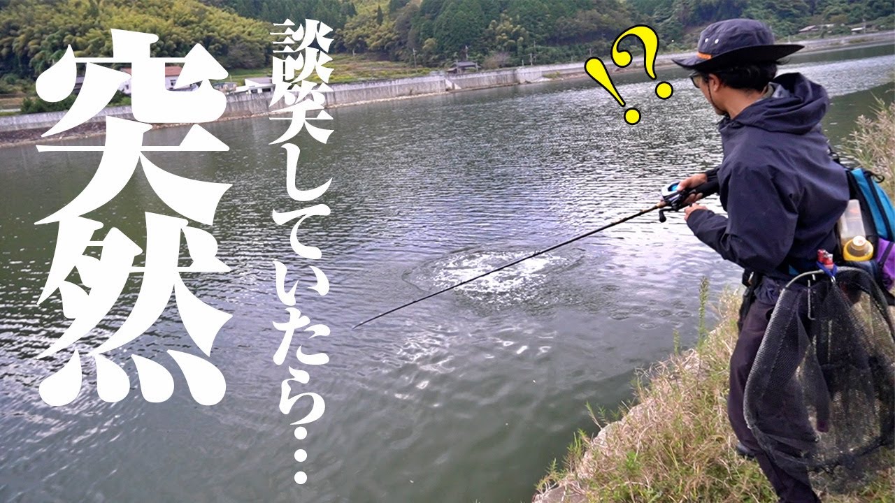 【大物釣りページ】 maxresdefault.jpg