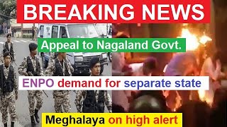 No. 682 | Nagamese Northeast Channel News | 02 September 2022 | Nagaland