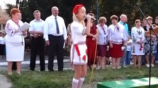 Наша родина Наша родина