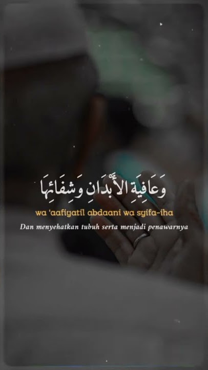story wa 30 detik sholawat