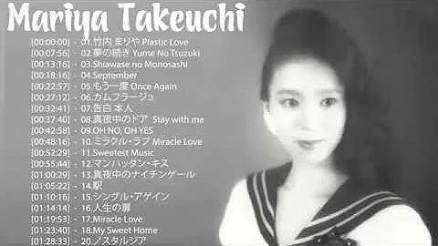 Mary Takeuchi Photo 2