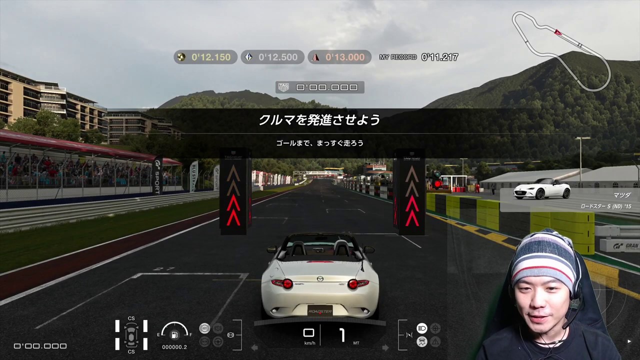 けんたろうの車の物理講座 Step1 アクセルとブレーキを踏む時 車に何が起こっているのか けんたろうの運転チャンネル 駐車 コツ バック駐車 ペーパードライバー Youtube けんたろうの車の物理講座 Step1 アクセルとブレーキを踏む時 車に何が起こっているのか けんたろうの運転チャンネル 駐車 コツ バック駐車 ペーパードライバー Youtube