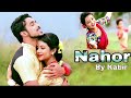 Nahor Latest New Assamese Bihu Video Song 2018 | Kabir & Antara Hazarika