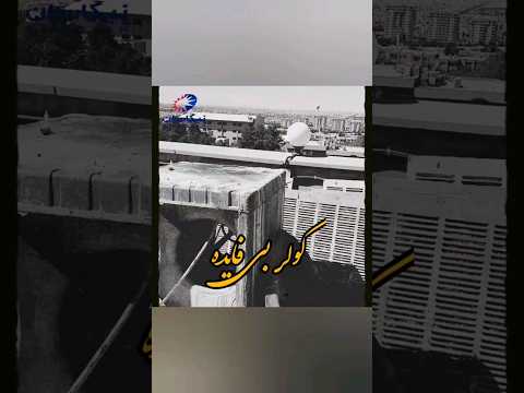 کولر پلیمری نیرو تهویه البرز