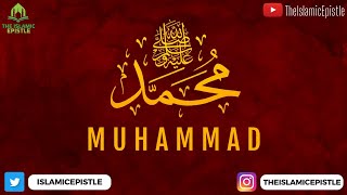 Who is Muhammad ﷺ | Prophet Muhammad: The Greatest Man Ever | Islamic Reminder 2022 screenshot 5