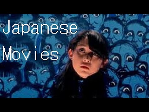 JPBM ep 46: Japanese Movies