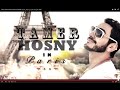 Tamer Hosny paris concert coverage / تغطية حفل تامر حسني في باريس. فرنسا