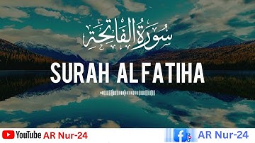 001) সুরা আল-ফাতিহা | Sura Al-Fatiha | سورة الفاتحة HABIBULLAH | হৃদয় ছোঁয়া তেলাওয়াত