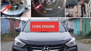 видео: Загорелся чек энджин (CHEK ENGINE) ошибка  картинка: Загорелся чек энджин (CHEK ENGINE) ошибка