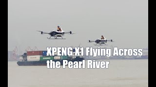 Xpeng X1 Flying Across The River