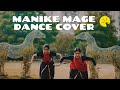 Dancecover manikemaagehithe  bengalifusion  tanvisharmachoreography danceforyou
