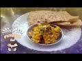 Pumpkin (பூசணி) with chapathi #pumpkin #chapathi #பூசணி #pusani