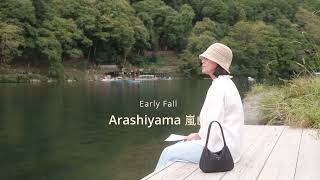 Early Fall in Arashiyama, Kyoto 🍃 | Fujifilm X-T30 II Travel Video