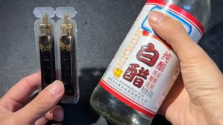 才知道，把藿香正氣水倒進白醋，解決了家家