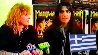 Manowar - Press Conference Athens Greece 20.11.1992 (Greek TV) 