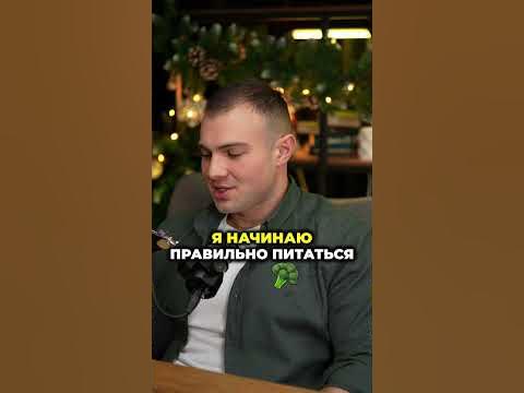 Анализы когда ты толстый - YouTube