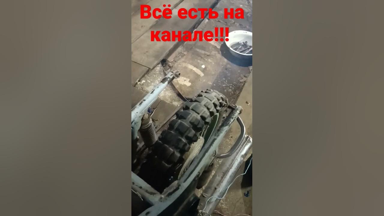оживил ижа - YouTube