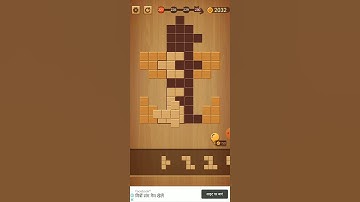 HIGH IQ BlockPuz:JIGSAW PUZZLES & WOOD BLOCK PUZZLE GAME||LEVEL 227 ||HIGH IQ PUZZLE SOLVE IN 0.17