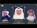 شيلة الحداد كلمات عايد الذايدي اداء احمد اللميع 