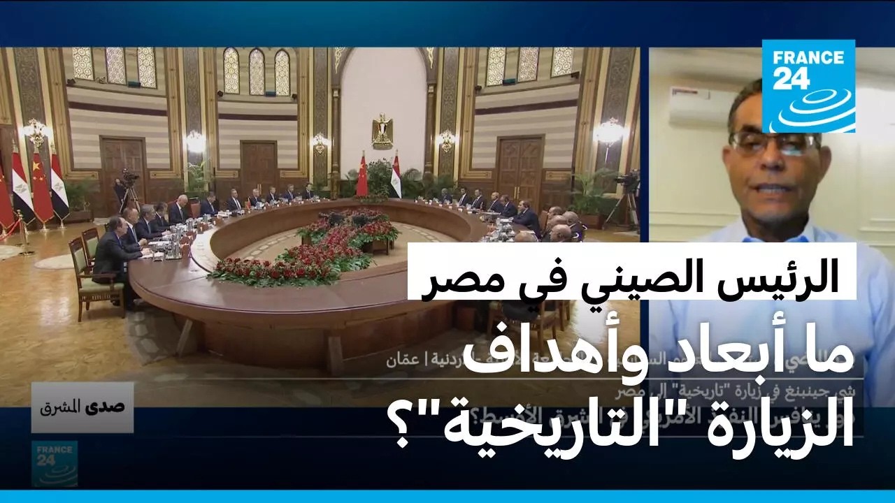 ������ ������ �� ����� -�������- ��� ���: ��� ����� ������ �������� �� ����� �����ؿ
 - نشر قبل 9 دقيقة