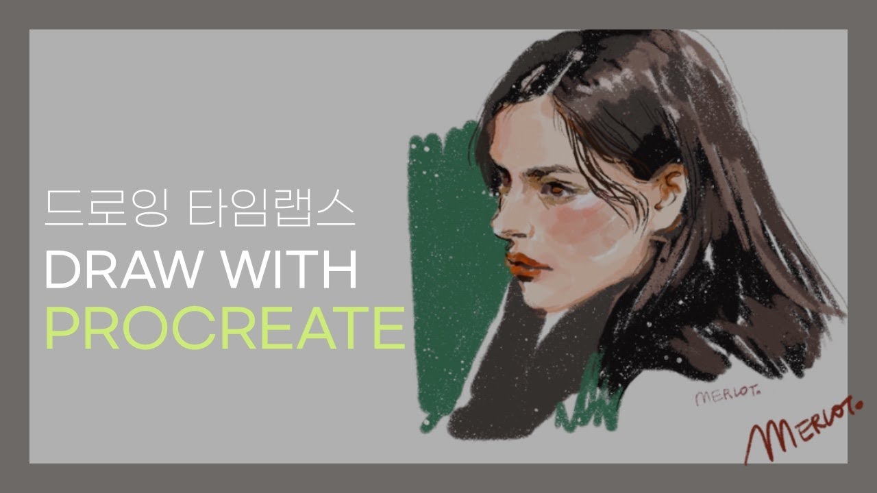 PROCREATE 로 끄적끄적 인물 그림그리기 ️ I Drawing Time lapse with Procreate - YouTube
