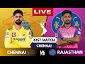  live ipl csk vs rr live match chennai vs rajasthan  ipl live score  commentary ipl