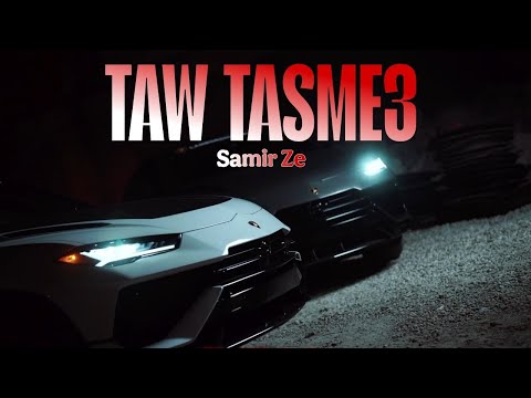 Samir Ze Taw Tasme3 Official Music Video