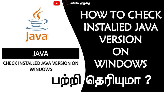 How To Download Java And Install On Windows | Tamil | Sanke.