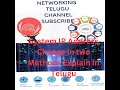 How to Change IP Address in the System Explain In Telugu @ITGuyNextDoor)