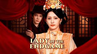 Lady of the Endgame【Wonderful Drama】#flextv