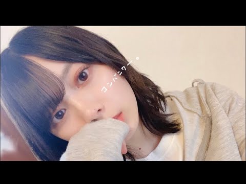MAD 森田ひかる DISH//猫