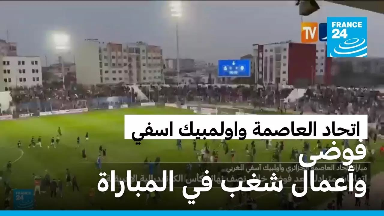 ����� ��� �� ����� ����� ������� �������� �������� ���� �������
 - نشر قبل 11 دقيقة