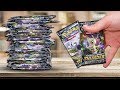 Opening 36 Pokemon Lost Thunder Booster Packs (Booster Box)