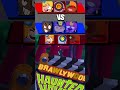 #brawlstars #shorts #fypシ