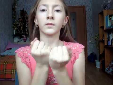 Соку соку бачу бачу видео. Соку соку бачу бачу видео. Соку бачи соку вира. Соку соку бачу бачу видео. Игра соку бачи вира.