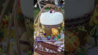 Центр Тернополя прикрасили до Великодня