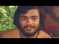Sri Sri Superb Dialogues in Telugu - Aakali Rajyam Movie Scenes | Kamal Hassan Mp3 Song
