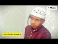 কোরআন তিলাওয়াত | ২৮ তম পারা | হাফিজ মোঃ ওলীউল্লাহ বিন আনওয়ারী