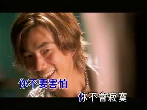 KTV浪花一朵朵   任賢齊 阿牛 光良 richie ren+tan kheng seong+michael wong 1
