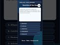 USMLE Step1 Uricosuric Drug Quick Challenge With Music
