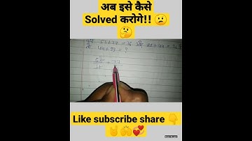 coding decoding reasoning tricks in English 😕🤔#short#shorts#youtube#bhu#reasoning#shortsvideo#upsc