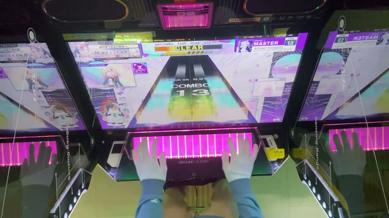 INTERNET OVERDOSE master AJ #チュウニズム #chunithm 