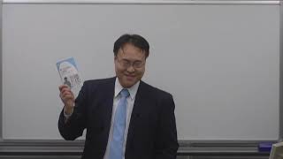 「知っておきたい入管法」出版記念講演会（2019/04/21)