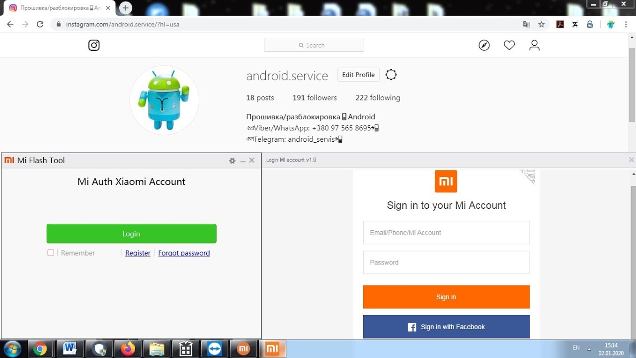 Account Xiaomi Pass Register