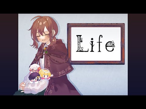 【歌ってみた】Life【リシェル＝C・B】