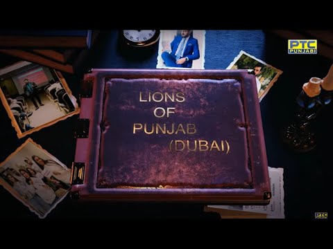 Lions of Punjab || Abhishek Mahajan || Dubai || FULL INTERVIEW.